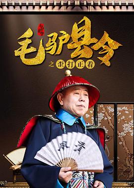 亚洲一区二区三区在线免费观看
