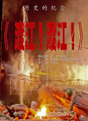 亚洲一区二区三区在线免费观看